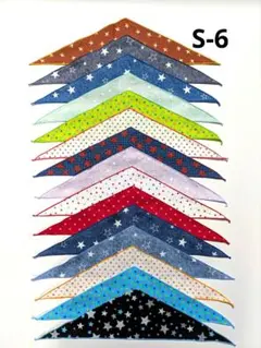 Item thumbnail for item 3d753bb1-52be-4c01-8291-8ae9997c0b2a