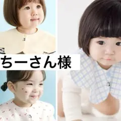 Item thumbnail for item d4827e98-1fff-44e5-beb7-c0cbff4f643e