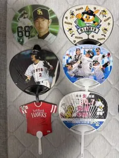 中日ドラゴンズ 浅尾拓也選手 プラスティック製うちわ - メルカリ
