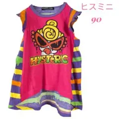 ヒステリックミニ MINIちゃん チュニック トップス 90cm ヒスミニ