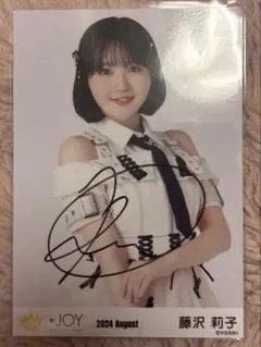 ラストアイドル 小澤愛実 制服 ヨリ 直筆 - メルカリ