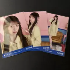乃木坂46 矢田萌華 生写真 3種コンプ 14周年記念 アニバ - メルカリ
