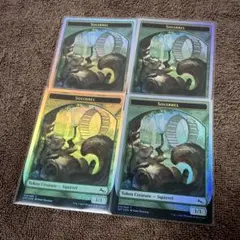 2026年最新】mtg アンステーブル boxの人気アイテム - メルカリ