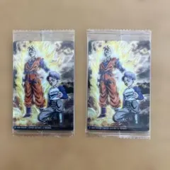 ドラゴンボール　イタジャガ　8弾　vol.8 孫悟飯　トランクス　未来