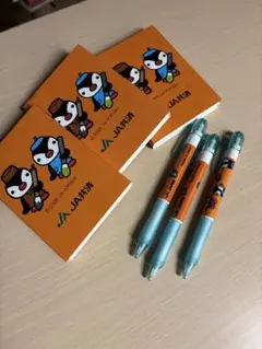 JA共済 メモ帳 シャーペン セット