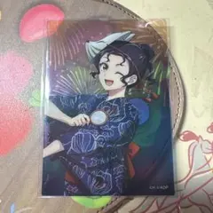 약사의 혼잣말 遊宴日和 子翠 クリアカード