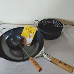 再出品 未使用品】南部鉄器 天ぷら鍋 揚げ箸(白樺材) 網付き 盛栄堂