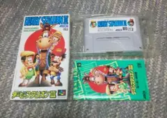 ダービースタリオンⅢ/スーパーファミコン用ソフト 攻略本付き