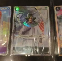 ワンピースカード　プレミアムカードコレクション　ミョスガルド聖　パラレル　プロ