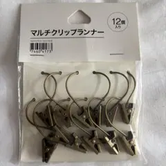 Item thumbnail for item ba23761d-2923-41a5-8492-716f6b54596d