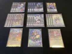 2026年最新】ヴァンガード デッキ pスタンの人気アイテム - メルカリ