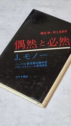 Item thumbnail for item 704dd0a2-7917-4467-9fb3-d37503a916b9