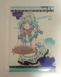 2026年最新】水宮枢 アクスタの人気アイテム - メルカリ