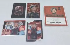 ツイステ　ふぁぼカ　オーロラカード　カリム　ジャミル