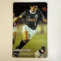 武田修宏 1992-1993年サッカーカード No.32