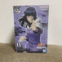 ナルト一番くじ　日向ヒナタ