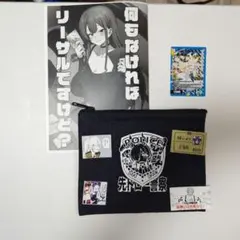 2026年最新】コミケ新刊セットの人気アイテム - メルカリ