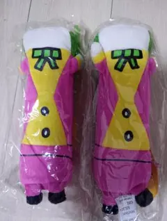 Item thumbnail for item 2553c5f6-e48e-4511-8b89-f1069dd50b89