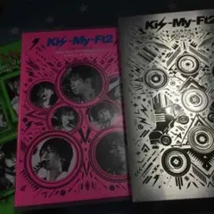 Kis-My-Ft2☆DVDセット