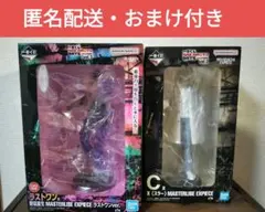 一番くじ SAKAMOTO DAYS vol.3 2点 Xスラー勢羽夏生