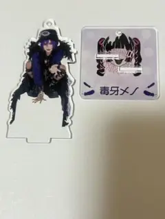 2025年最新】電脳ヒメカの人気アイテム - メルカリ