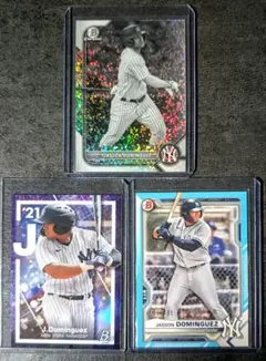 Jasson Dominguez toppsカード 3枚セット