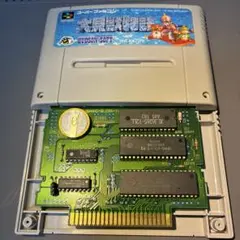 【中古電池交換済み】スーパーファミコンソフト 大貝獣物語