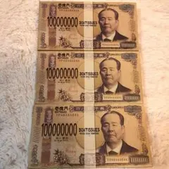 Item thumbnail for item ad35a09f-899e-479b-8ee9-01f59bdd4690