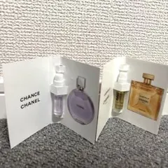 CHANELシャネル サンプル2種のサムネイル