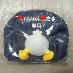 ミッキー＆フレンズ　ドタバタパーティ　おしりバッグパック　ドナルドダック