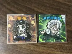 鬼滅の刃マンチョコシール無限城編