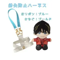 2026年最新】ジャニーズwestちびぬいの人気アイテム - メルカリ