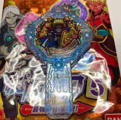 石井裕樹様 リクエスト 4点 まとめ商品