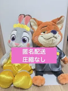 ズートピア2 FukuFuku V-BIGぬいぐるみ ニック ジュディ