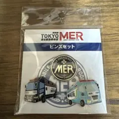 Item thumbnail for item 87eca9dd-78a5-4add-b639-25b82ffcf2b0