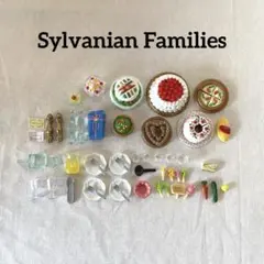 シルバニアファミリー　小物　ケーキ　お皿　フォーク　コップ　セット