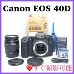 2026年最新】EOS 40D レンズの人気アイテム - メルカリ