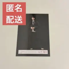 山下瞳月 櫻坂46 「Unhappy birthday構文」MV衣装 生写真