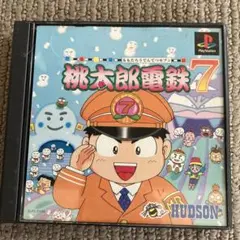 桃太郎電鉄7 HUDSONプレイステーションソフト取扱説明書付
