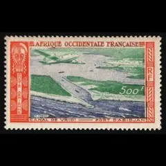 1859年イタリア (パルマ公国) 新聞切手 10チェンデジミ 1859年イタリア (パルマ公国) 新聞切手 10チェンデジミ - メルカリ