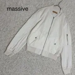 【マッシブ】長袖ノーカラージャケット　ブルゾン　MA-1 M y2k 白　薄手のサムネイル