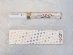 ジャニーズJr. ８・８ 祭り ペンライト キンブレ