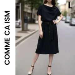 【COMME CA ISM】L インナードレス付き ワンピース 黒