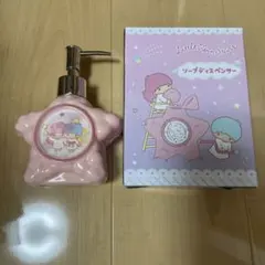 リトルツインスターズ キキララ 香水ドライバーセット＆コスメ風