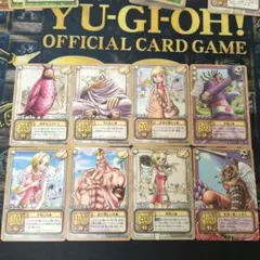 早いもの勝ち】ワンピースカード 旧裏 20枚まとめ売り - メルカリ