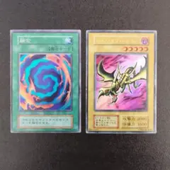 2025年最新】カースオブドラゴン 初期の人気アイテム - メルカリ