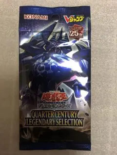 1999遊戯王　オベリスクの巨神兵　融合　ワンフォーワン　未開封1パック