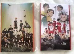 ハイキュー!! G賞 ポストカードブック 2個セット