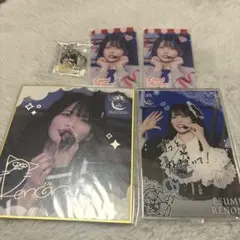 2025年最新】ラッフルくじ ニアジョイの人気アイテム - メルカリ