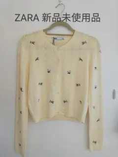 ZARA 刺繍入りカーディガン 新品未使用　タグ付き